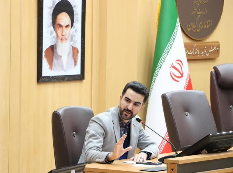 اعضای هیئت رئیسه شورای هماهنگی روابط عمومی‌های گیلان انتخاب شدند