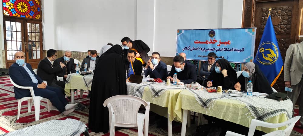 میز خدمت ادارات ، نهادها و انتقال خون گیلان در پنجمین روز دهه فجر در مصلی رشت