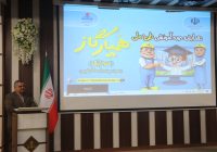 همایش آموزشی طرح ملی «همیار گاز» گیلان همراه با تجلیل از برگزیدگان برگزار شد همایش آموزشی طرح ملی «همیار گاز» گیلان همراه با تجلیل از برگزیدگان برگزار شد