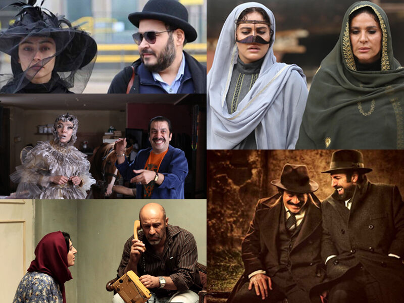 فیلم‌هایی کهدر سال ۱۴۰۳، کمتر فروش رفتند