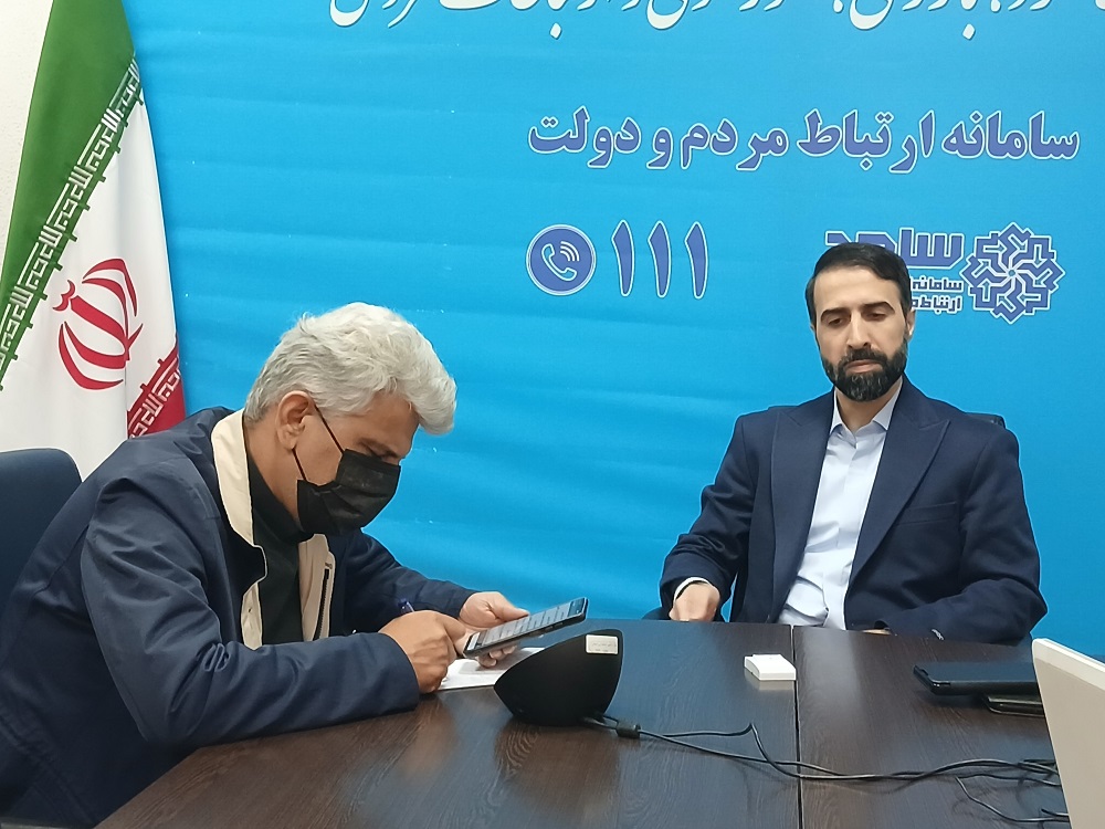 حضور مدیرکل میراث‌فرهنگی، گردشگری و صنایع‌دستی گیلان در سامانه سامد