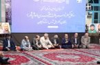 لزوم توزیع عادلانه اعتبارات و امکانات جهت کاهش محرومیت نقاط حاشیه شهر