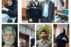 کامران جعفری تهیه کننده رسانه ملی : میهمان چای سرد رادیو ، جمعه پنجم اردیبهشت سلمان اسماعیل زاده  کارشناس ارشد ادبیات نمایشی عضو کانون ملی منتقدان تئاتر ایران نویسنده، کارگردان ، مترجم و  و یادگاردفاع مقدس