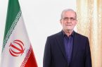 دکتر پزشکیان در پیامی به مردم:  همه افتخار این پیروزی تاریخی به ملت بزرگ و تمدن‌ساز ایران اختصاص دارد