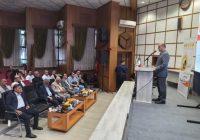 استاندار گیلان در همایش تازههای درمان اعتیاد: تحول در نظام درمان اعتیاد، لازمه حفظ سلامت و امنیت اجتماعی استاندار گیلان در همایش تازههای درمان اعتیاد: تحول در نظام درمان اعتیاد، لازمه حفظ سلامت و امنیت اجتماعی