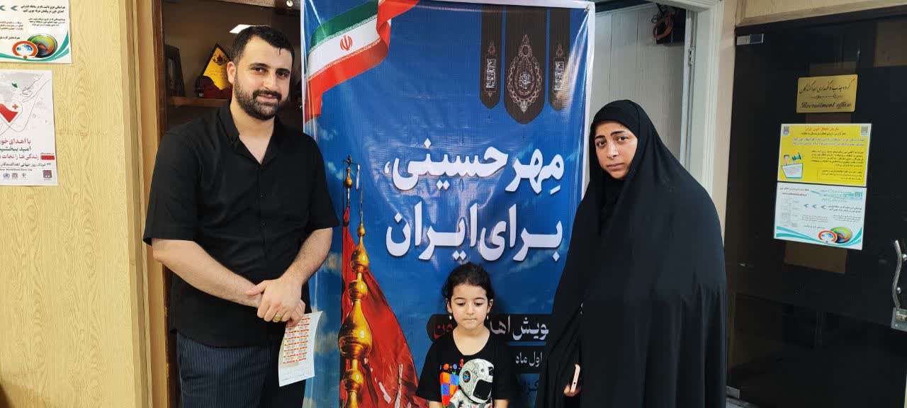 بیش از ۲ هزار گیلانی در دهه اول ماه محرم در پویش اهدای خون مهر حسینی، برای ایران مشارکت کردند