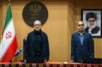 نشست رئیس جمهور با مسئولان استان گیلان