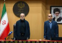 نشست رئیس جمهور با مسئولان استان گیلان