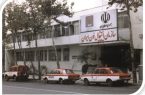 نهم مرداد سالروز تاسیس سازمان انتقال خون ایران گرامی باد .