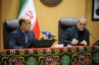 حمله تروریستی اسرائیل آرامش مردم گیلان را بر هم نزد / معضل فاضلاب و پسماند در گیلان نیازمند توجه ویژه دولت است