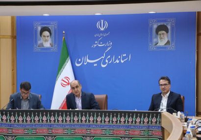 استاندار در جلسه کارگروه آموزش پژوهش و فناوری تاکید کرد: لزوم تجمیع ظرفیت‌های علمی و اجرایی برای حل مسائل اساسی گیلان