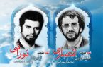 استاندار گیلان: شهید انصاری به دلیل رفتار و اخلاق مردمی الگو شد