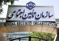 کار در سازمان انتقال خون جلوه ای از مهرورزی ، انساندوستی و امیدآفرینی است کار در سازمان انتقال خون جلوه ای از مهرورزی ، انساندوستی و امیدآفرینی است