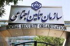 نظام تامین اجتماعی بخشی حیاتی از امنیت ملی است
