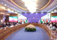 دکتر  پزشکیان در چهارمین نشست وزرای کشور اکو:  وزارتخانه‌های کشور نقش بی‌بدیلی در تأمین پیش‌نیازهای توسعه روابط اقتصادی و منطقه‌ای دارند/ برگزاری چهارمین نشست وزرای کشور اکو، پس از یک وقفه طولانی حاکی از تجدید اراده اعضا برای تقویت همکاری‌هاست