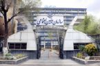در پی مصوبه شورای‌عالی هماهنگی اقتصادی سران قوا؛ توضیحات سازمان تامین اجتماعی در خصوص وصول مطالبات از دولت، پرداخت مطالبات مراکز طرف قرارداد و زمان‌ پرداخت باقی‌مانده معوقات