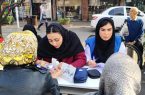 سهدا اینبار برای توسعه ارمغان سلامتی در کنار مردم، ایستگاه سلامت در پیاده راه فرهنگی رشت برپا کرد