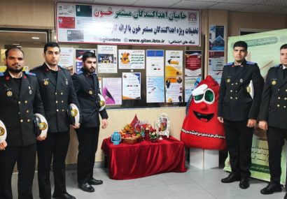 دریادلان آموزش تخصص‌های دریایی باقرالعلوم ع رشت در آستانه ولادت مولی متقیان حضرت علی ع در انتقال خون استان گیلان حضور یافتند و با اهدای خون خود زندگی بخشیدند.