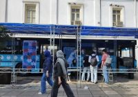 میزبانی از اهداکنندگان خون رشت خدمتی جدید از سهدا در قلب شهر رشت