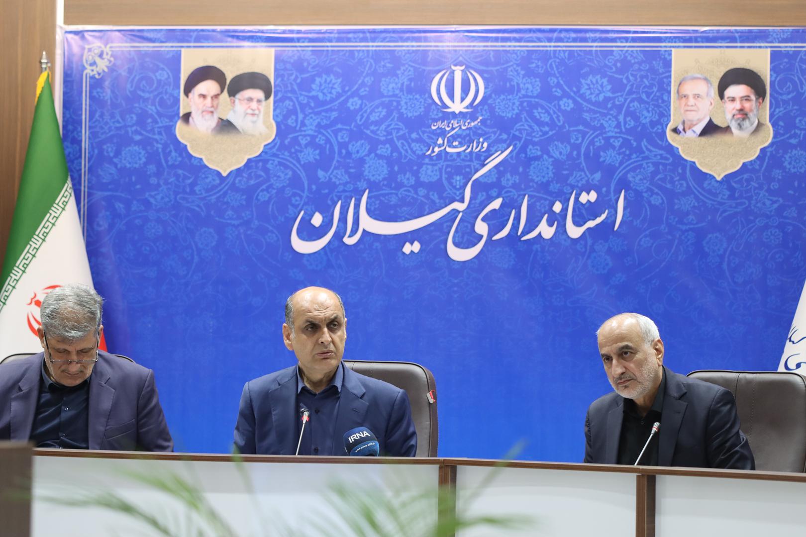 استاندار در کارگروه توسعه صادرات غیر نفتی تاکید کرد: احیای کارتهای مرزنشینی فرصتی تازه برای اقتصاد خانوارهای مرزی گیلان استاندار در کارگروه توسعه صادرات غیر نفتی تاکید کرد: احیای کارتهای مرزنشینی فرصتی تازه برای اقتصاد خانوارهای مرزی گیلان