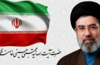 آیت الله سیدمجتبی حسینی خامنه ای سومین رهبر انقلاب اسلامی ایران