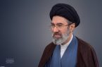 رهبر انقلاب اسلامی در پیام نوروزی خود ضمن تبریک سال نو و عید فطر تبیین کردند ابعاد نقش‌آفرینی در سال «اقتصاد مقاومتی در سایه وحدت ملّی و امنیّت ملّی»