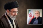 همزمان با سومین سال ریاست جمهوری دکتر پزشکیان صورت گرفت؛  دیدار رئیس جمهور با رهبر معظم انقلاب اسلامی