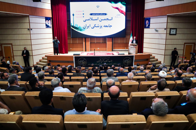 دکتر پزشکیان در سی و یکمین مجمع عمومی انجمن اسلامی جامعه پزشکی ایران:   جایگاه جامعه پزشکی در نظام سلامت، جایگاهی اثرگذار و مورد اعتماد مردم است/ به جای بیان دردها؛ باید برای درمان مشکلات مردم چاره کرد/ دولت با تمام وجود به دنبال خدمت به مردم است