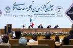 دکتر پزشکیان در چهلمین همایش بین‌المللی وحدت اسلامی: وحدت نه یک تاکتیک، بلکه راهبرد امت اسلامی است؛ این پیام رهبر شهید ماست/ سال‌ها درباره دشمنان مشترک سخن گفته‌ایم؛ حال باید به همان اندازه درباره آینده مشترک سخن بگوییم/ وحدت یعنی اختلاف‌های ما، مسلمانان را به دشمن یکدیگر تبدیل نکند