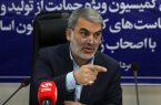 زنگنه در تشریح نشست کمیسیون ویژه حمایت از تولید : مشکل اصلی تولید ضعف در اجرای قوانین است