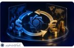 گزارش فروش ارز مرحله اول؛ فروش ۲۰ میلیون دلار از بسته ۵۰۰ میلیون دلاری بانک مرکزی توسط شبکه بانکی به متقاضیان گزارش فروش ارز مرحله اول؛ فروش ۲۰ میلیون دلار از بسته ۵۰۰ میلیون دلاری بانک مرکزی توسط شبکه بانکی به متقاضیان
