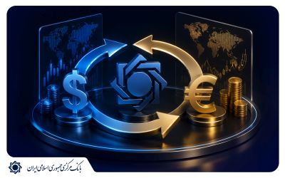 گزارش فروش ارز مرحله اول؛ فروش ۲۰ میلیون دلار از بسته ۵۰۰ میلیون دلاری بانک مرکزی توسط شبکه بانکی به متقاضیان