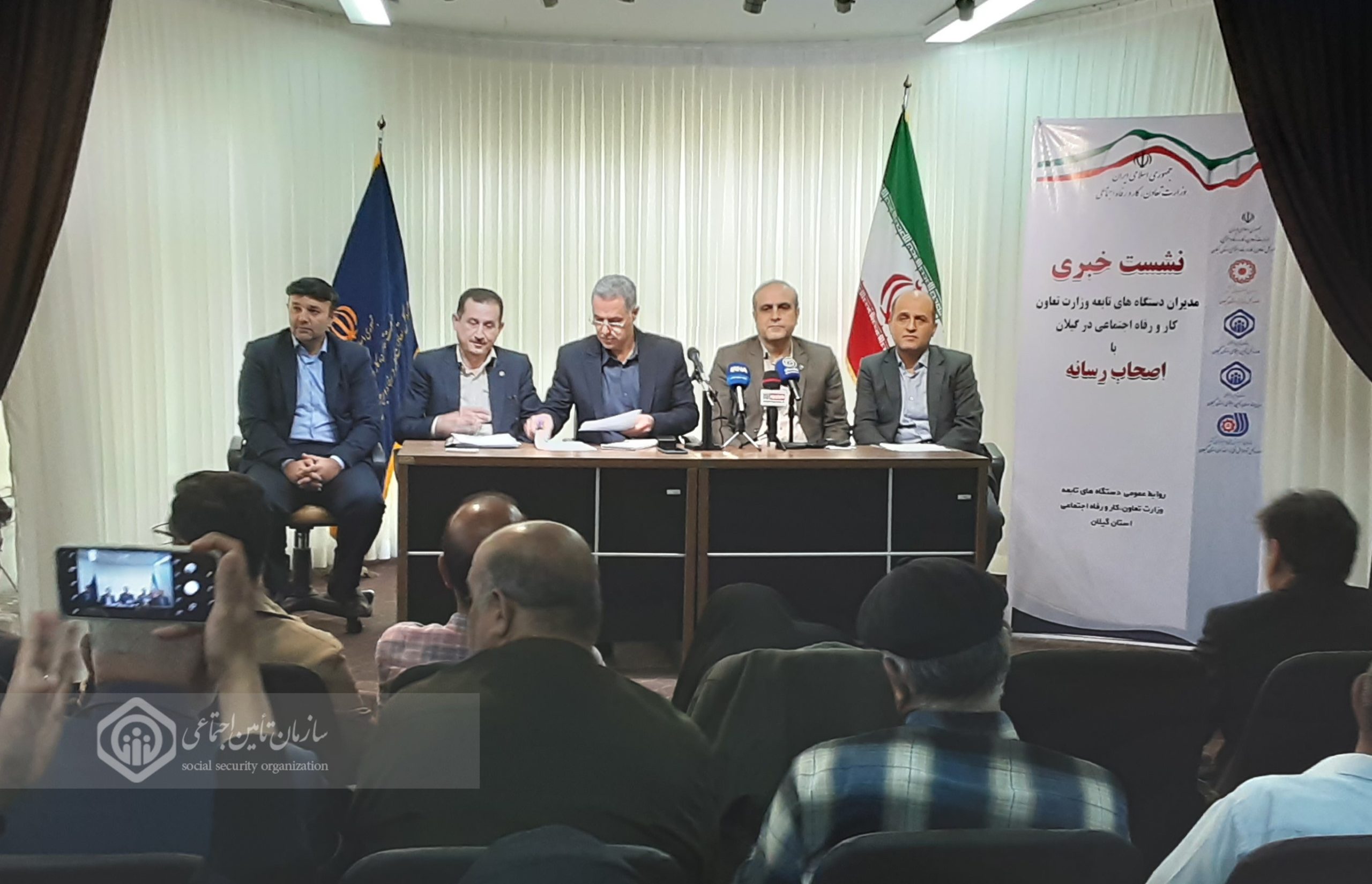 مدیرکل تامین اجتماعی استان گیلان : تامین اجتماعی قلب تپنده نظام بیمه های اجتماعی کشور است