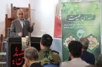 استاندار گیلان در رویداد روز ملی جنگلبان: حفاظت از جنگل، مسئولیتی در برابر نسلهای آینده است استاندار گیلان در رویداد روز ملی جنگلبان: حفاظت از جنگل، مسئولیتی در برابر نسلهای آینده است