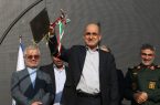 با حضور استاندار گیلان؛ زنگ مهر در مدارس گیلان نواخته شد؛ تأکید بر نقش علم و مدرسه در ساخت آینده ایران با حضور استاندار گیلان؛ زنگ مهر در مدارس گیلان نواخته شد؛ تأکید بر نقش علم و مدرسه در ساخت آینده ایران