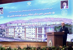 دکتر پزشکیان در مراسم بهره‌برداری از نخستین دبیرستان شبانه‌روزی هوشمند پلیس: دانش‌آموزان، ذخایر اصلی و آینده‌سازان ایران هستند/ نظام تعلیم و تربیت حیاتی‌ترین مسئله کشور است