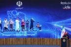 دکتر پزشکیان در مراسم افتتاح پروژههای وزارت ارتباطات: کشور را با علم، آگاهی، باور، اعتقاد و ایمان میتوان ساخت/ دستاوردهای وزارت ارتباطات در بسیاری از بخشها راهگشاست/ تأکید بر حمایت همهجانبه از دانشمندان، نخبگان، نوآوران و کارآفریننان دکتر پزشکیان در مراسم افتتاح پروژههای وزارت ارتباطات: کشور را با علم، آگاهی، باور، اعتقاد و ایمان میتوان ساخت/ دستاوردهای وزارت ارتباطات در بسیاری از بخشها راهگشاست/ تأکید بر حمایت همهجانبه از دانشمندان، نخبگان، نوآوران و کارآفریننان