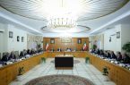 رئیسجمهور در جلسه هیئت دولت تشریح کرد: روایت سفر نیویورک و تأکید بر گفتوگو، وحدت و آمادگی برای مقابله با فشارها رئیسجمهور در جلسه هیئت دولت تشریح کرد: روایت سفر نیویورک و تأکید بر گفتوگو، وحدت و آمادگی برای مقابله با فشارها