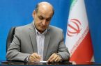پیام استاندار گیلان به مناسبت روز جهانی و هفته گردشگری پیام استاندار گیلان به مناسبت روز جهانی و هفته گردشگری