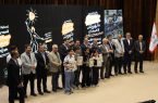 برگزیدگان پانزدهمین جشنواره ملی تئاتر خیابانی شهروند لاهیجان معرفی شدند برگزیدگان پانزدهمین جشنواره ملی تئاتر خیابانی شهروند لاهیجان معرفی شدند