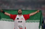 طیبی هفتمین طلای ایران را در پرتاب وزنه ضرب کرد