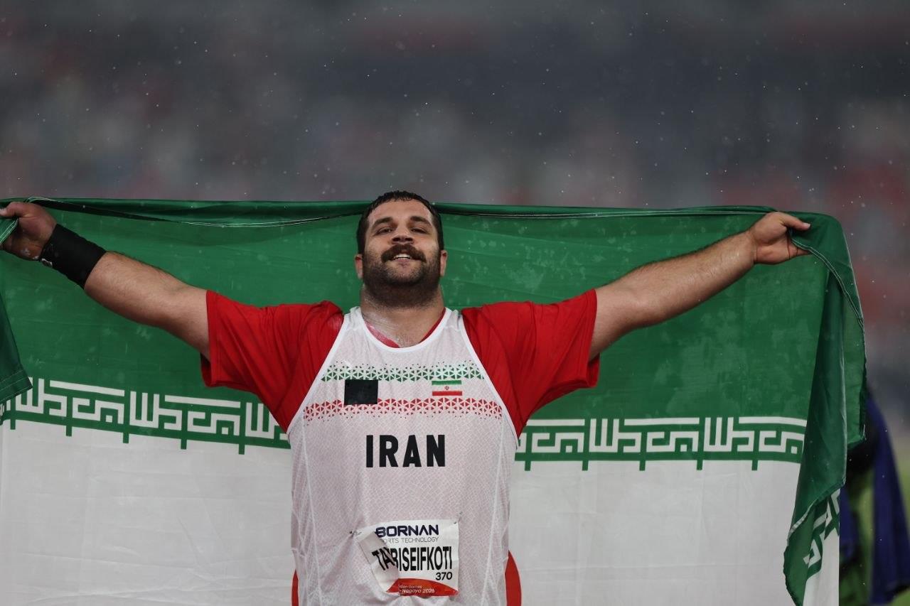 طیبی هفتمین طلای ایران را در پرتاب وزنه ضرب کرد