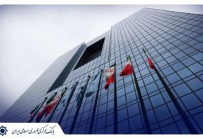 عرضه ۲ میلیارد دلار اسکناس به بازار در راستای مدیریت بازار ارز/ آغاز فروش یک میلیارد دلار از امروز