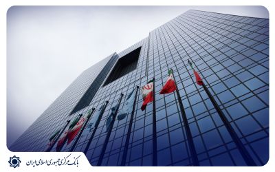 عرضه ۲ میلیارد دلار اسکناس به بازار در راستای مدیریت بازار ارز/ آغاز فروش یک میلیارد دلار از امروز عرضه ۲ میلیارد دلار اسکناس به بازار در راستای مدیریت بازار ارز/ آغاز فروش یک میلیارد دلار از امروز