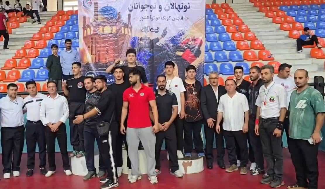 گیلان نائب قهرمان کونگفو توآ شد