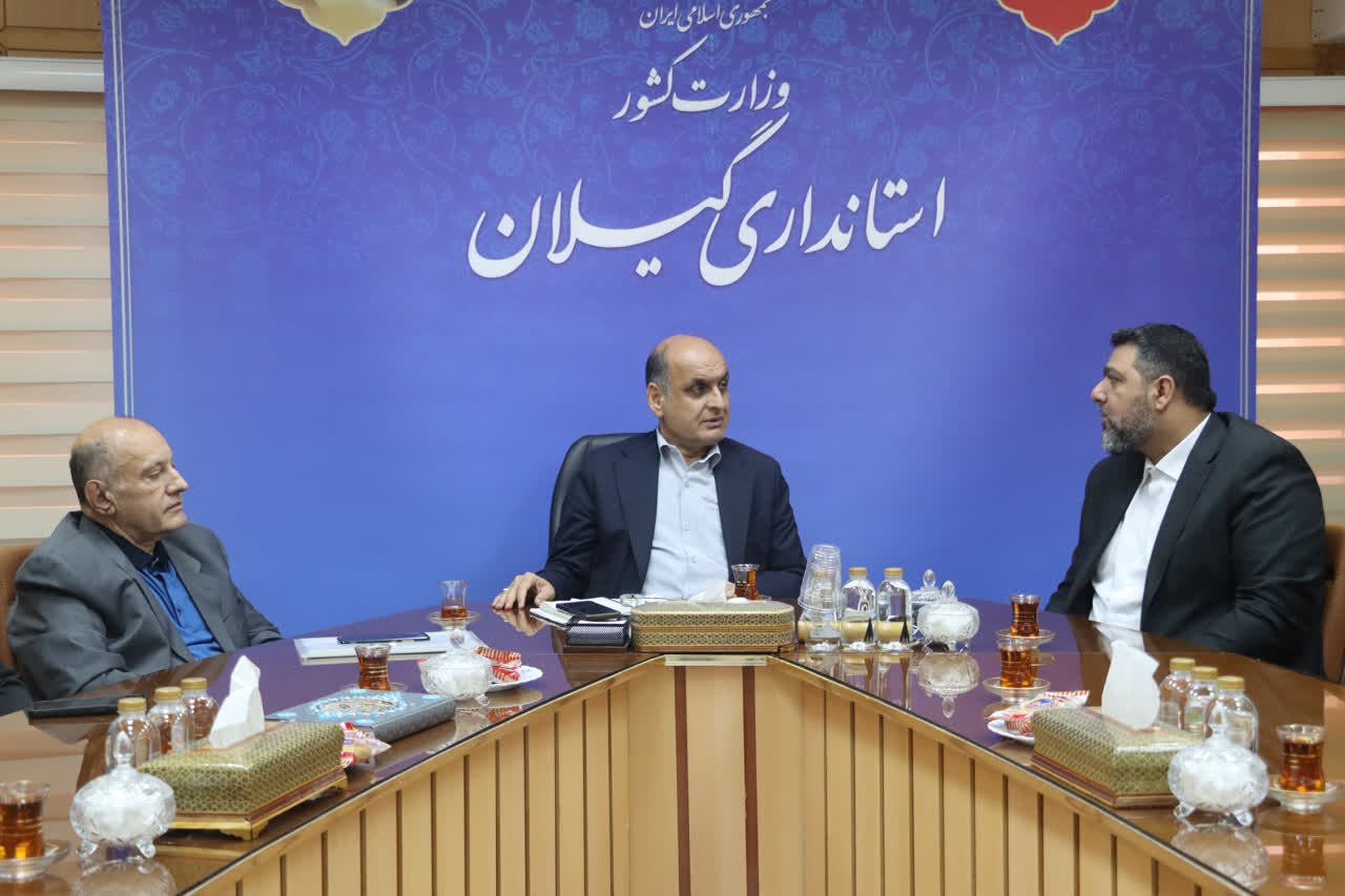 استاندار گیلان : رشت کاندیدای (( شهر دوستدار کتاب )) در یونسکو می شود
