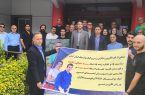برگزاری هفتمین دوره پویش اهدای خون کیک بوکسینگ کاران و دوستداران ورزش رزمی گیلان به یاد دو قهرمان جهان برگزاری هفتمین دوره پویش اهدای خون کیک بوکسینگ کاران و دوستداران ورزش رزمی گیلان به یاد دو قهرمان جهان
