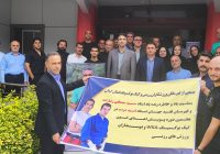 برگزاری هفتمین دوره پویش اهدای خون کیک بوکسینگ کاران و دوستداران ورزش رزمی گیلان به یاد دو قهرمان جهان