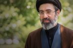 پیام رهبر معظم انقلاب اسلامی بمناسبت هفته دفاع مقدس پیام رهبر معظم انقلاب اسلامی بمناسبت هفته دفاع مقدس