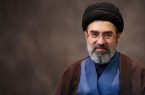 رهبر انقلاب : ماموریت تاریخی امروز دانش آموزان و دانشجویان؛ شکستن مرزهای دانش است . رهبر انقلاب : ماموریت تاریخی امروز دانش آموزان و دانشجویان؛ شکستن مرزهای دانش است .